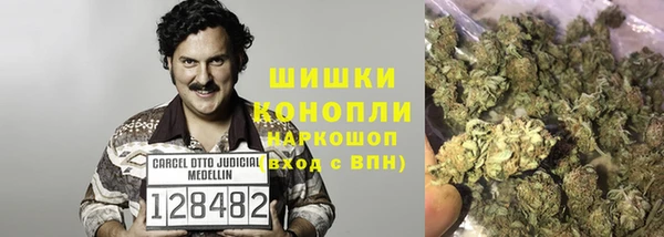 ALPHA-PVP Семёнов