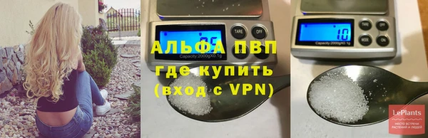 марки lsd Семикаракорск