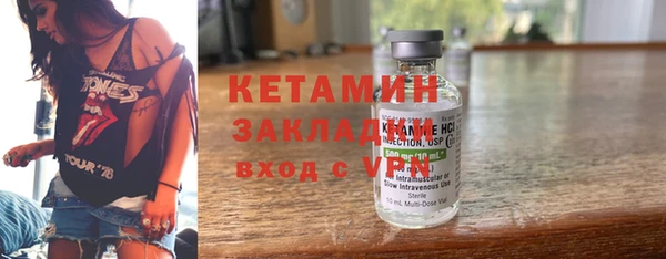 марки lsd Семикаракорск
