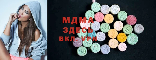 прущие крисы Семилуки