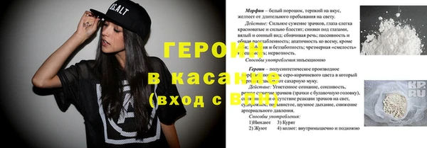 тгк Алексин