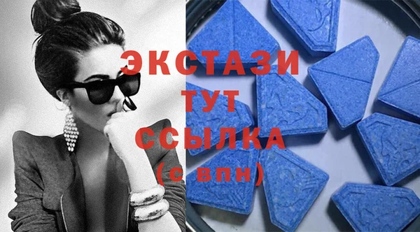 тгк Алексин
