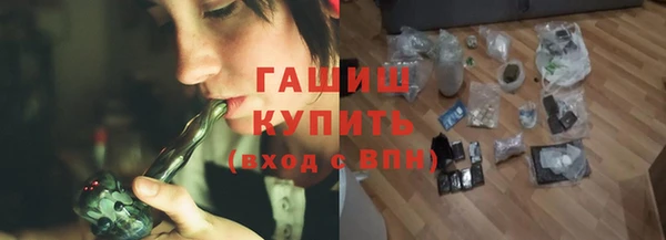 соль курить ск Алексеевка