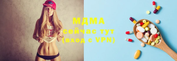 ALPHA-PVP Семёнов