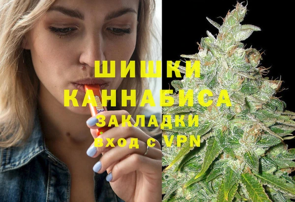 марки lsd Семикаракорск