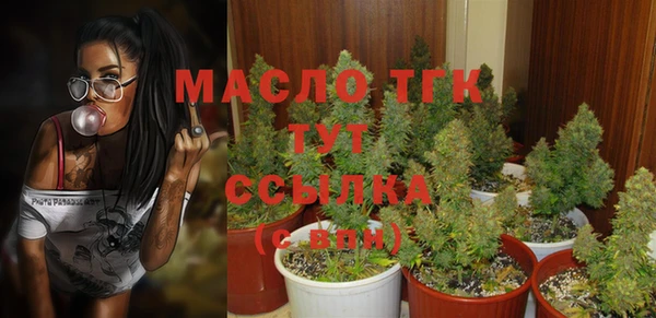 прущие крисы Семилуки