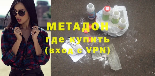 MESCALINE Алзамай