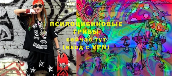 марки lsd Семикаракорск