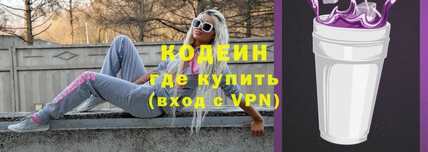 марки lsd Семикаракорск