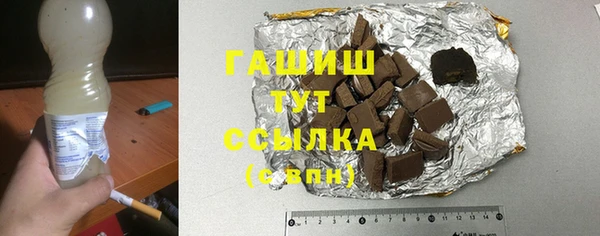 MESCALINE Алзамай