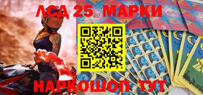 трава Шахты