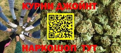 трава Шахты