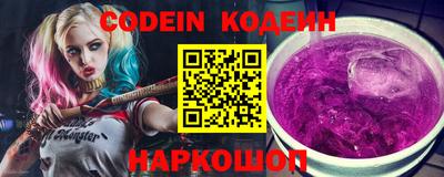 стаф Шелехов