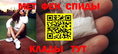 стаф Шелехов