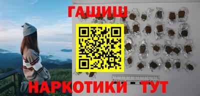 трава Шахты